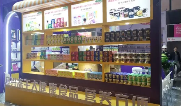  lixing-Exhibition